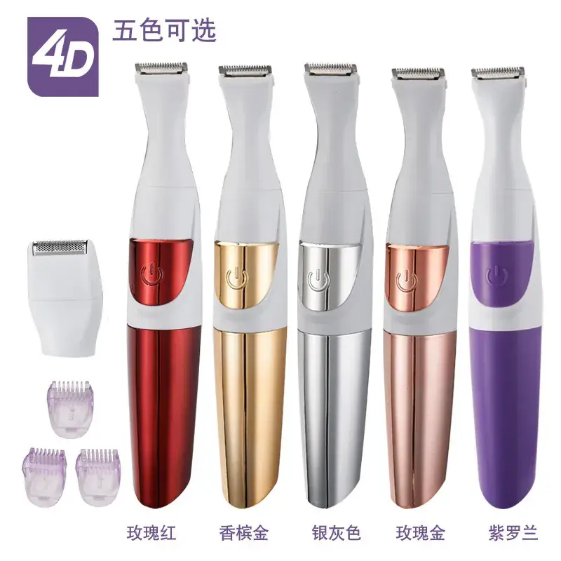 Electric Hair Trimmer for Women 5 Colors — feature 6