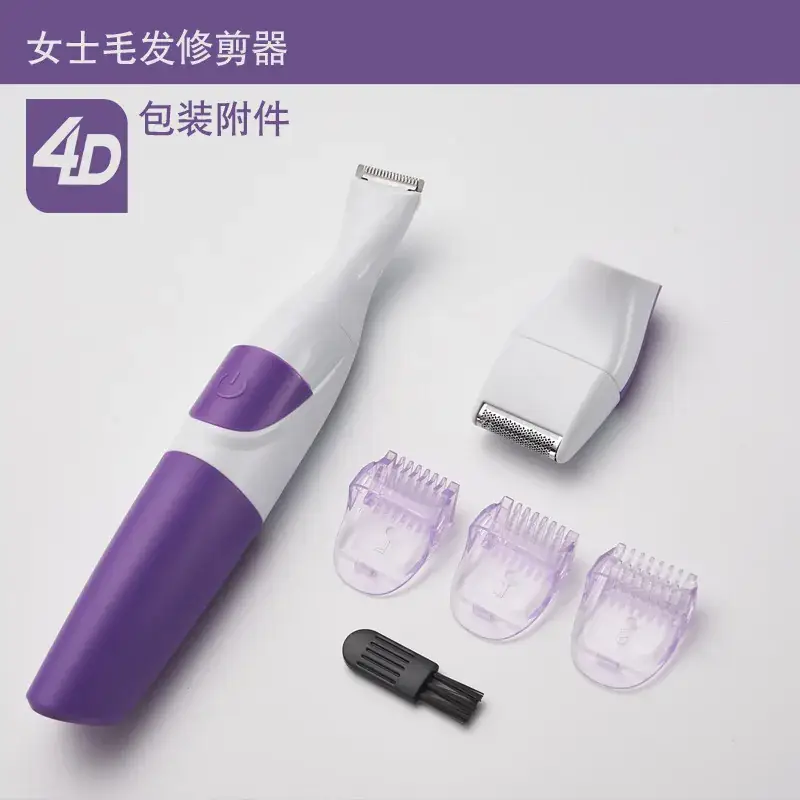 Electric Hair Trimmer for Women 5 Colors — feature 7