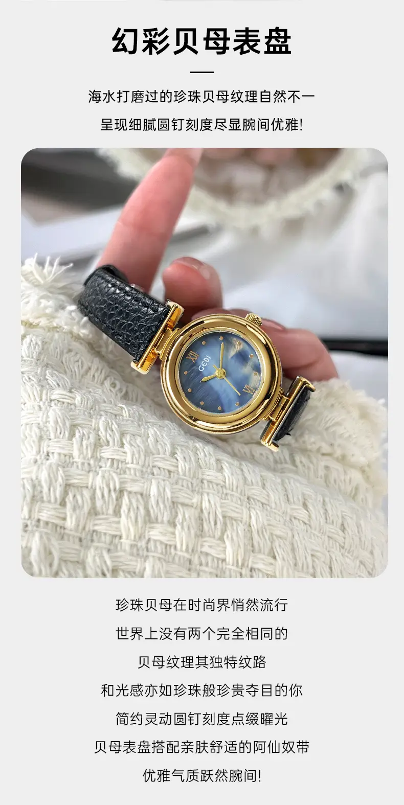 Gold Plated Women's Watch with Brown Leather Belt — feature 2