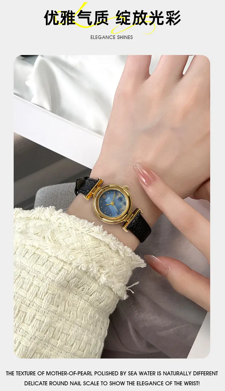 Gold Plated Women's Watch with Brown Leather Belt — feature 3