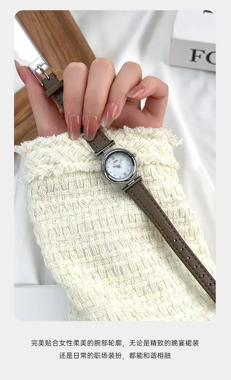 Gold Plated Women's Watch with Brown Leather Belt — feature 4