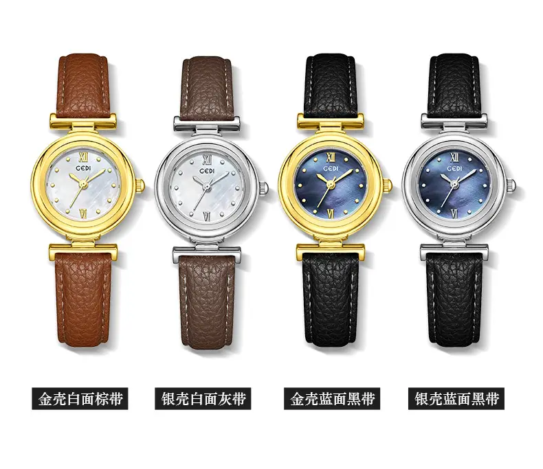 Gold Plated Women's Watch with Brown Leather Belt — feature 8