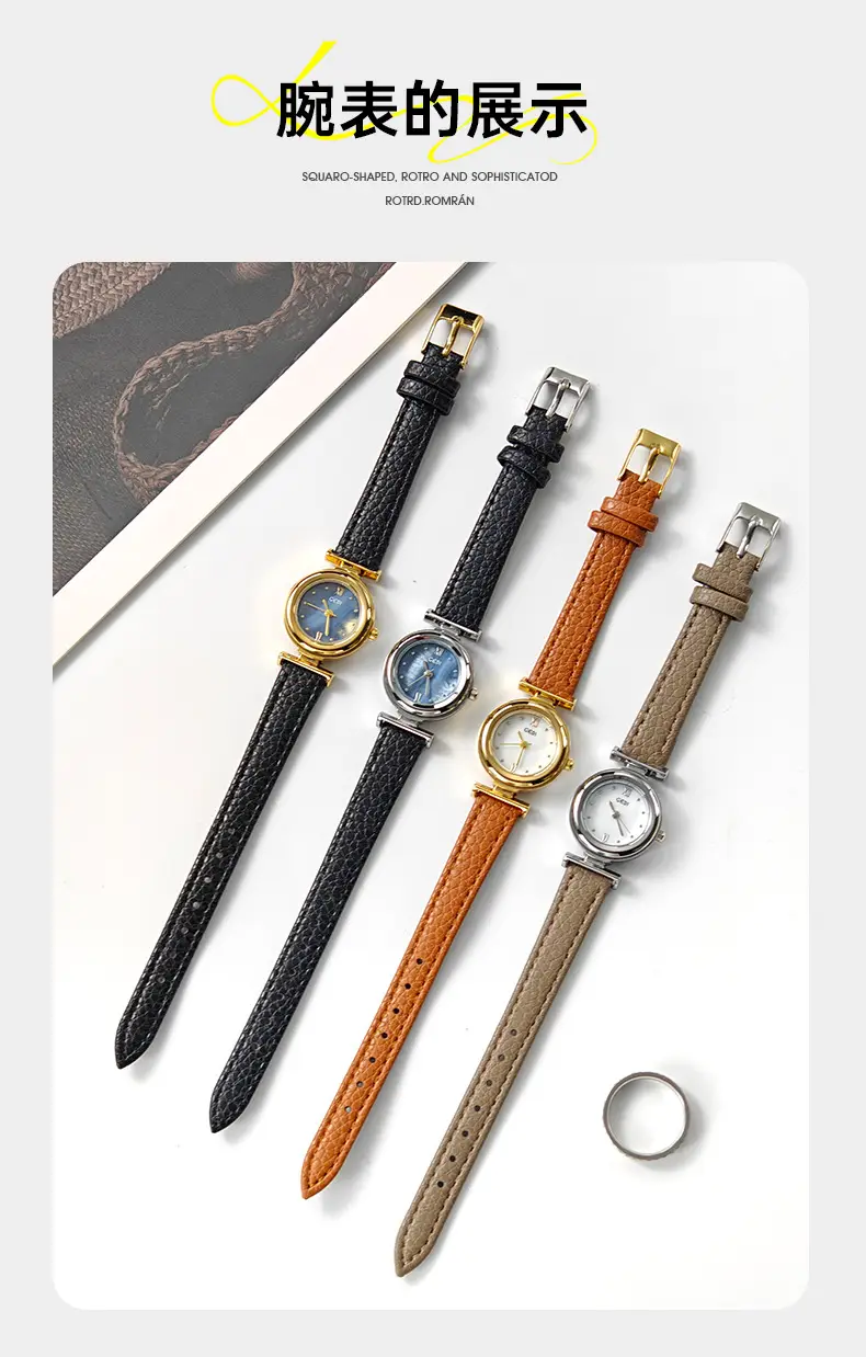 Gold Plated Women's Watch with Brown Leather Belt — feature 9
