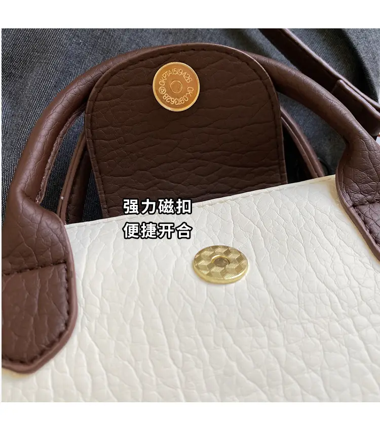 Brown Crossbody Bag with Faux Fur Pom Pom Charm — feature 3