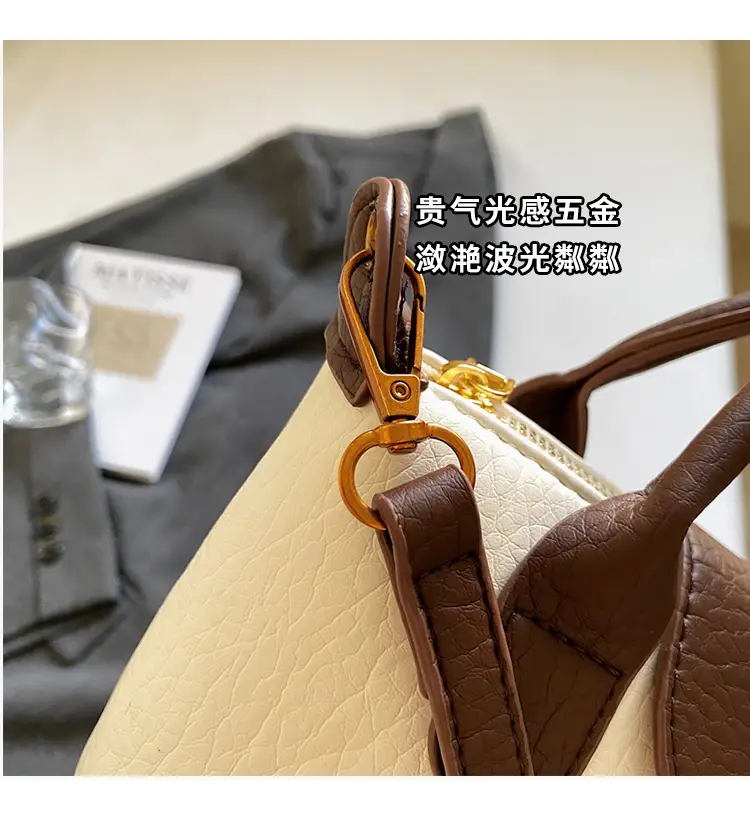 Brown Crossbody Bag with Faux Fur Pom Pom Charm — feature 4