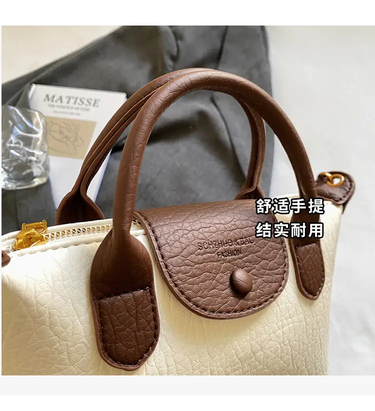 Brown Crossbody Bag with Faux Fur Pom Pom Charm — feature 6