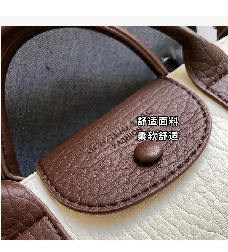 Brown Crossbody Bag with Faux Fur Pom Pom Charm — feature 7