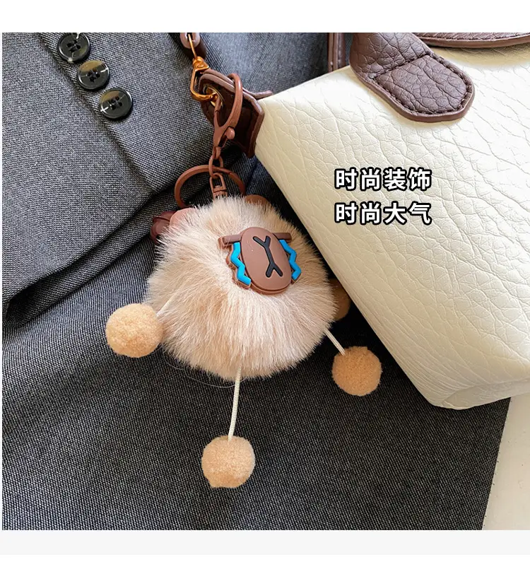 Brown Crossbody Bag with Faux Fur Pom Pom Charm — feature 8