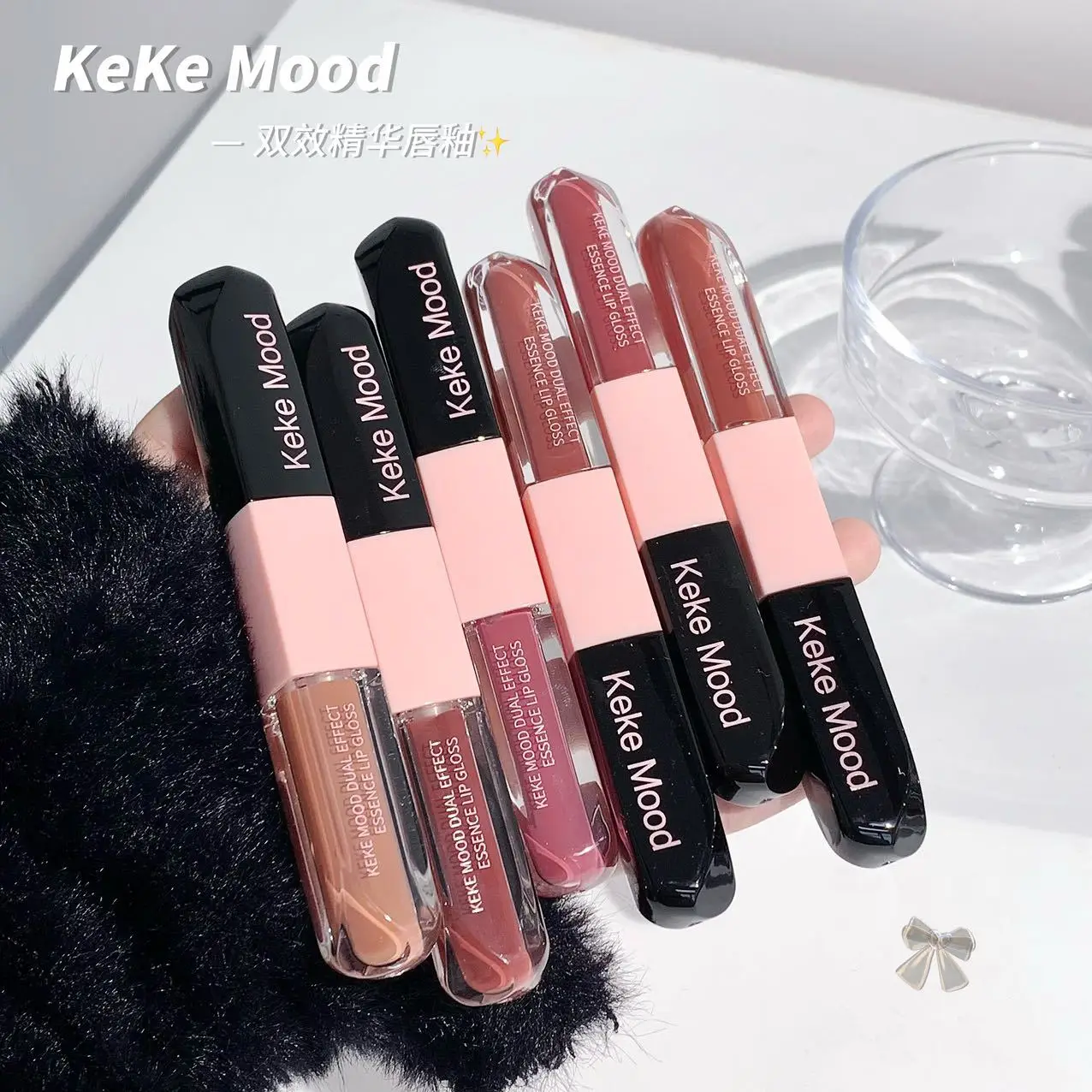 Kekemood Dual-Ended Dual-Effect Lip Gloss, Matte Finish, Layered Application, Mirror-Like Shine, Lip Balm for a Natural Look, Suitable for Students