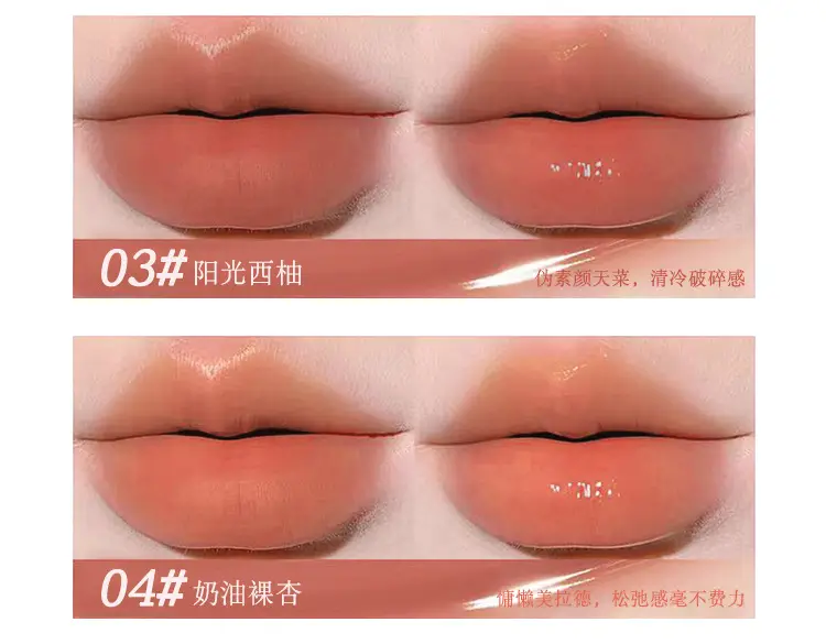 Kekemood Dual-Ended Dual-Effect Lip Gloss, Matte Finish, Layered Application, Mirror-Like Shine, Lip Balm for a Natural Look, Suitable for Students — feature 11