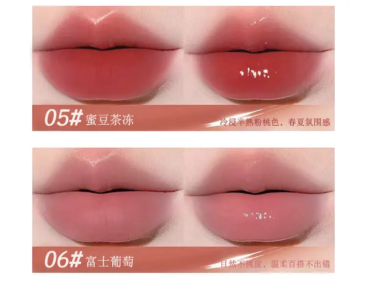 Kekemood Dual-Ended Dual-Effect Lip Gloss, Matte Finish, Layered Application, Mirror-Like Shine, Lip Balm for a Natural Look, Suitable for Students — feature 12