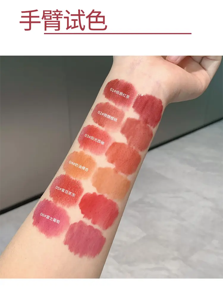 Kekemood Dual-Ended Dual-Effect Lip Gloss, Matte Finish, Layered Application, Mirror-Like Shine, Lip Balm for a Natural Look, Suitable for Students — feature 13