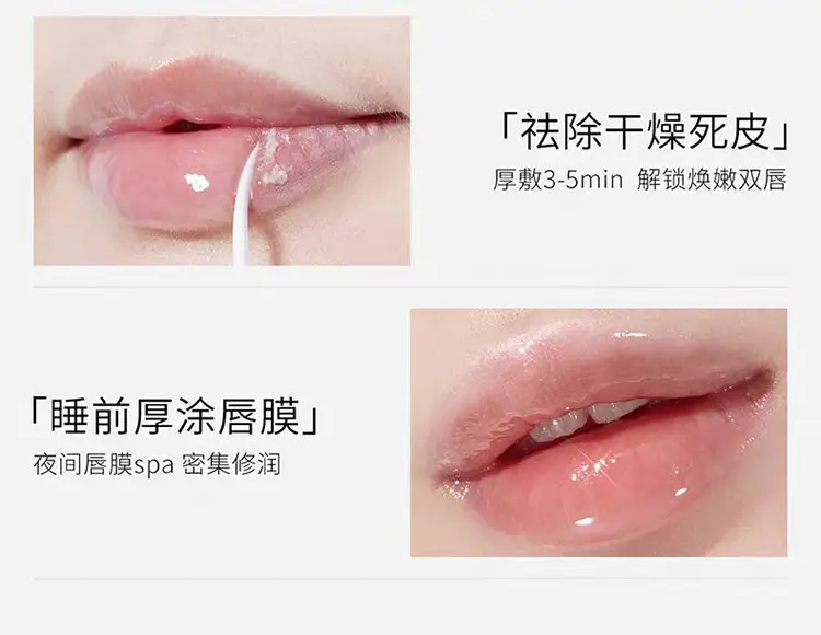 Kekemood Dual-Ended Dual-Effect Lip Gloss, Matte Finish, Layered Application, Mirror-Like Shine, Lip Balm for a Natural Look, Suitable for Students — feature 5