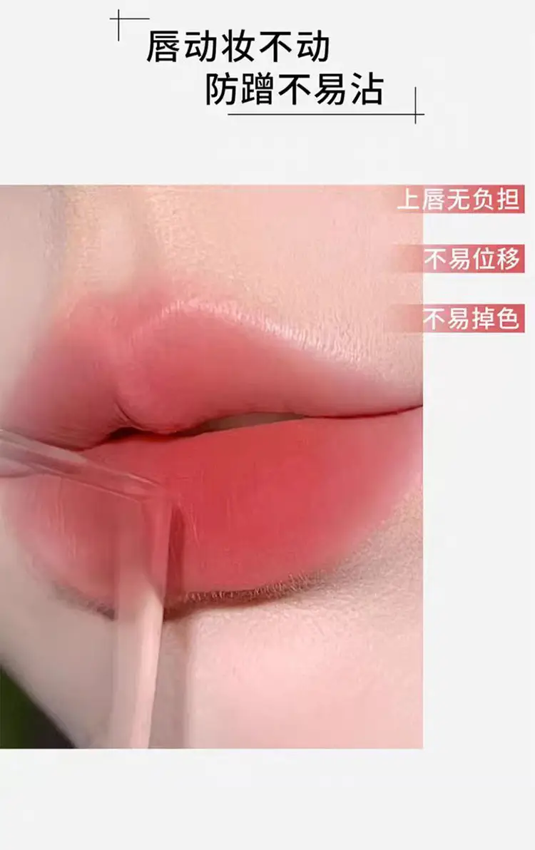 Kekemood Dual-Ended Dual-Effect Lip Gloss, Matte Finish, Layered Application, Mirror-Like Shine, Lip Balm for a Natural Look, Suitable for Students — feature 7