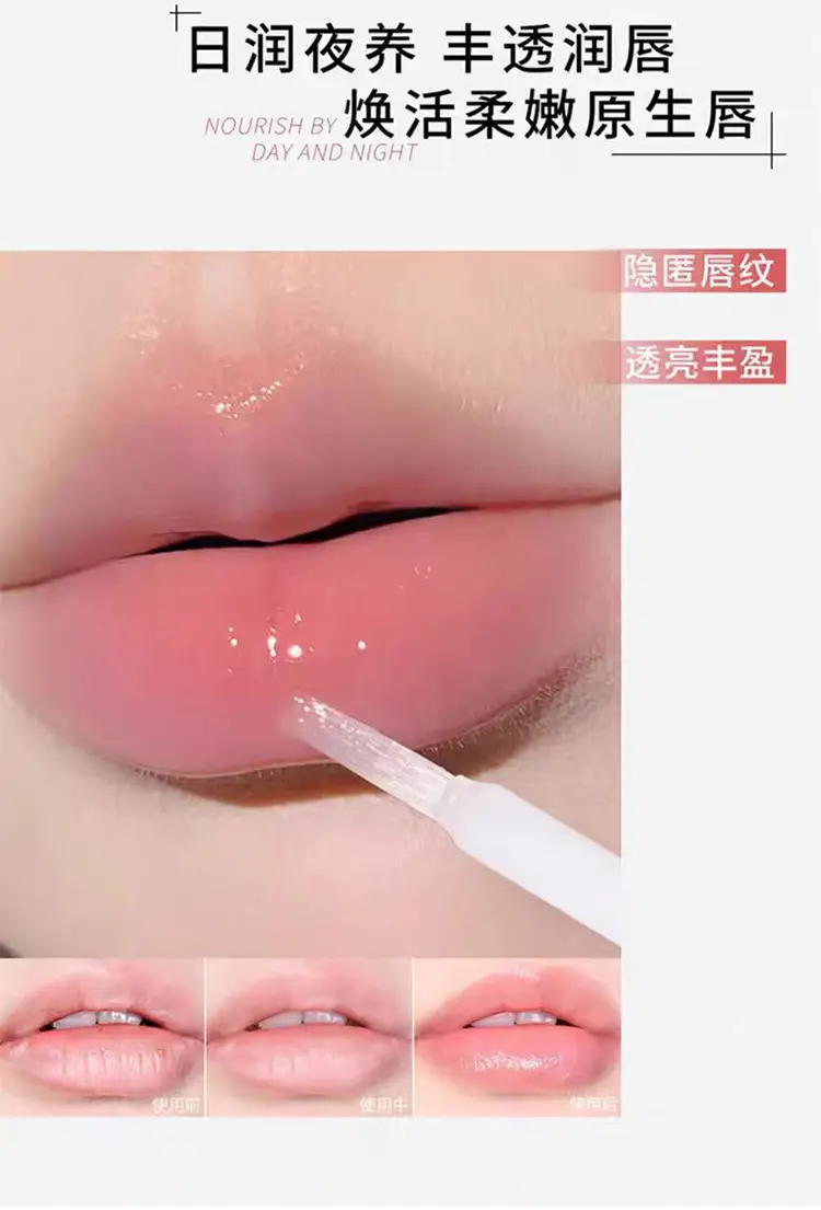 Kekemood Dual-Ended Dual-Effect Lip Gloss, Matte Finish, Layered Application, Mirror-Like Shine, Lip Balm for a Natural Look, Suitable for Students — feature 9