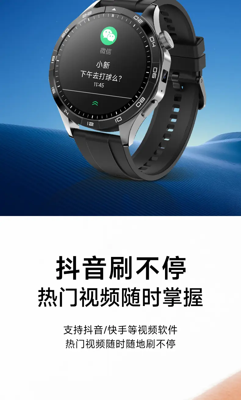 King Heart Rate Blood Oxygen Phone Watch Green Strap — feature 12