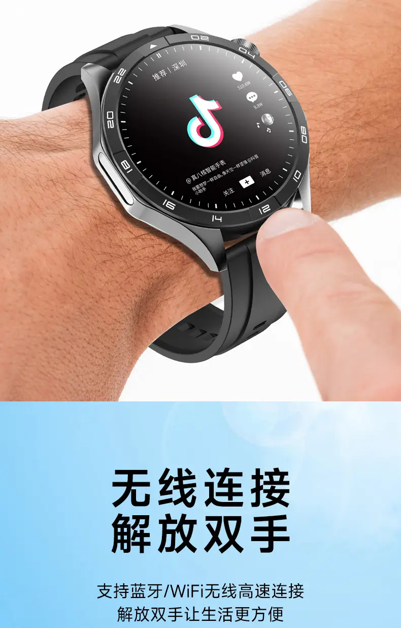 King Heart Rate Blood Oxygen Phone Watch Green Strap — feature 13