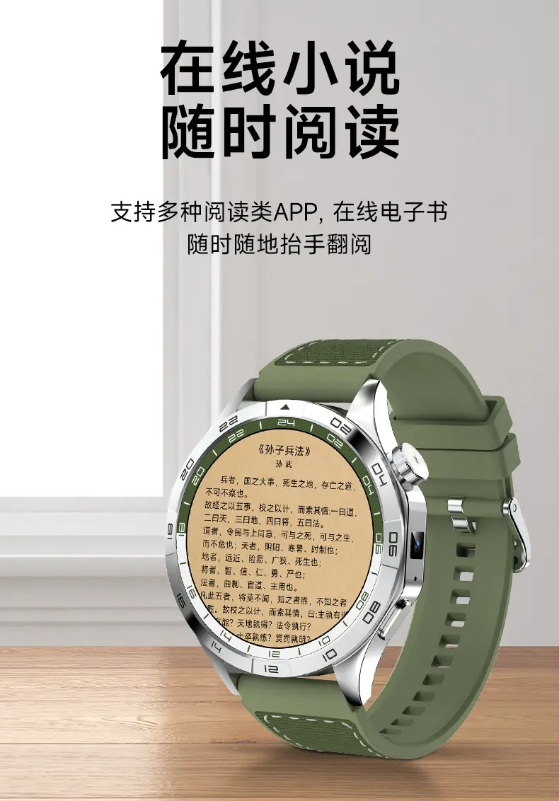 King Heart Rate Blood Oxygen Phone Watch Green Strap — feature 17