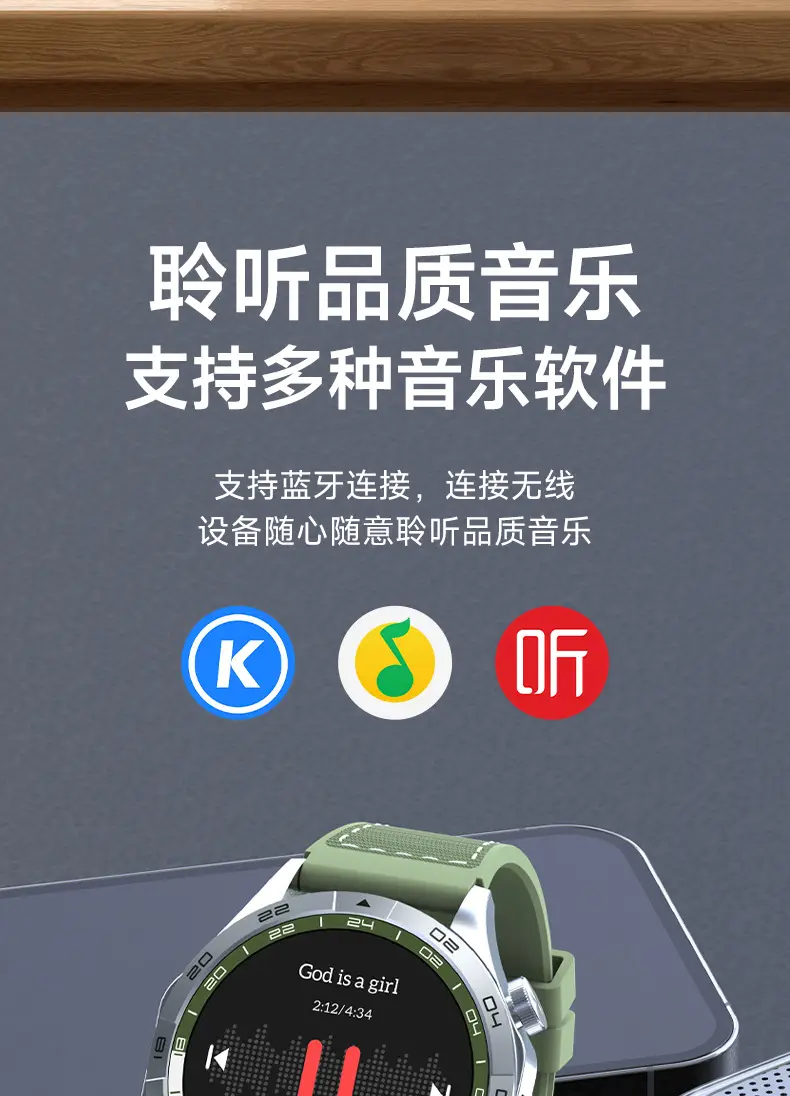 King Heart Rate Blood Oxygen Phone Watch Green Strap — feature 18