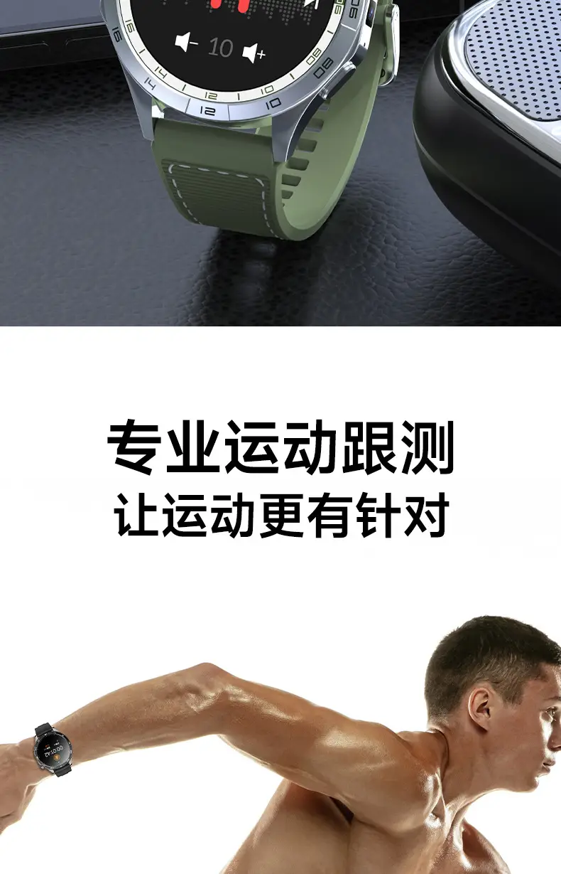 King Heart Rate Blood Oxygen Phone Watch Green Strap — feature 19