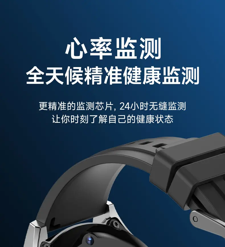 King Heart Rate Blood Oxygen Phone Watch Green Strap — feature 21