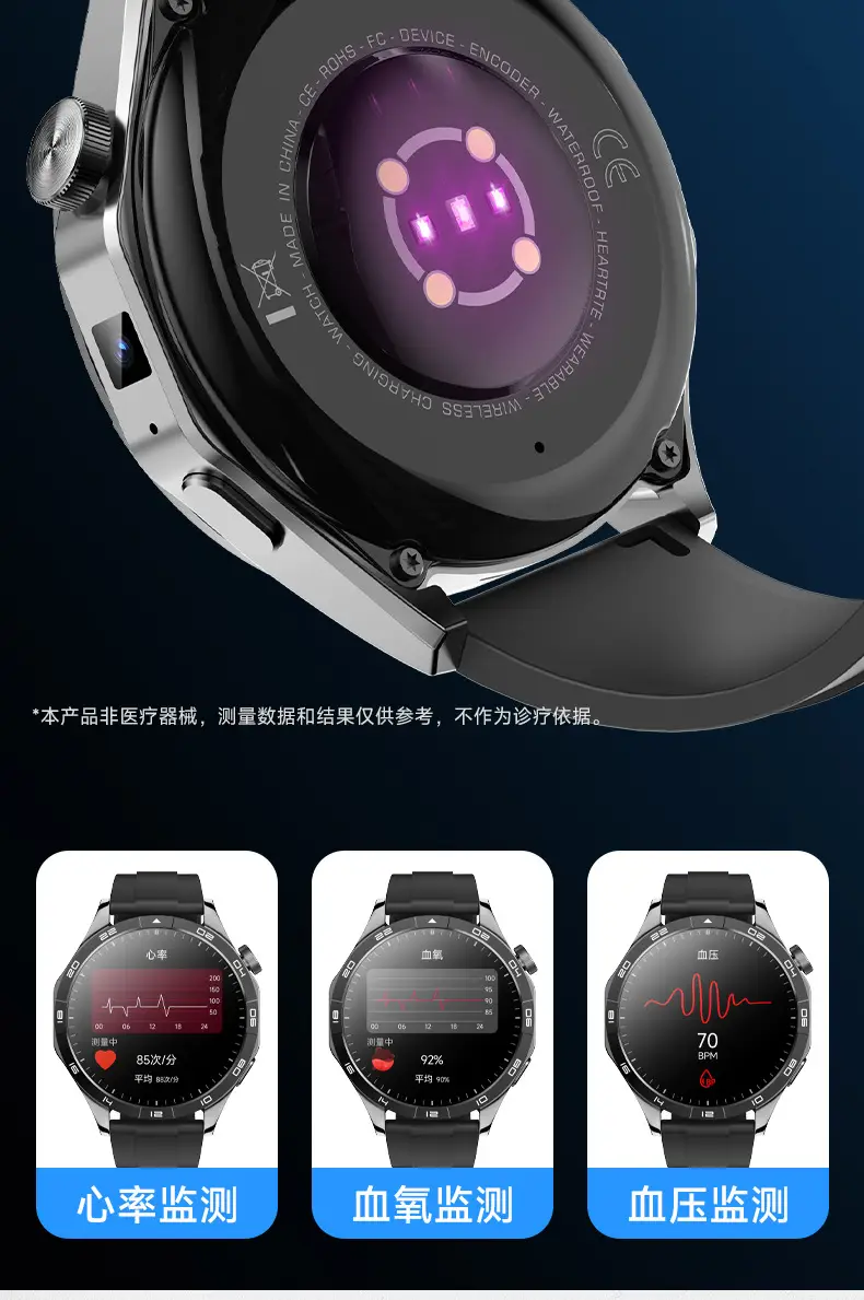 King Heart Rate Blood Oxygen Phone Watch Green Strap — feature 22