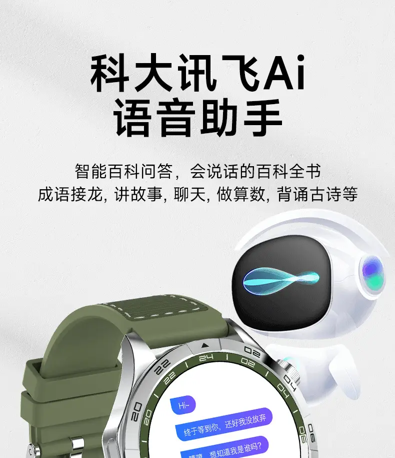 King Heart Rate Blood Oxygen Phone Watch Green Strap — feature 23
