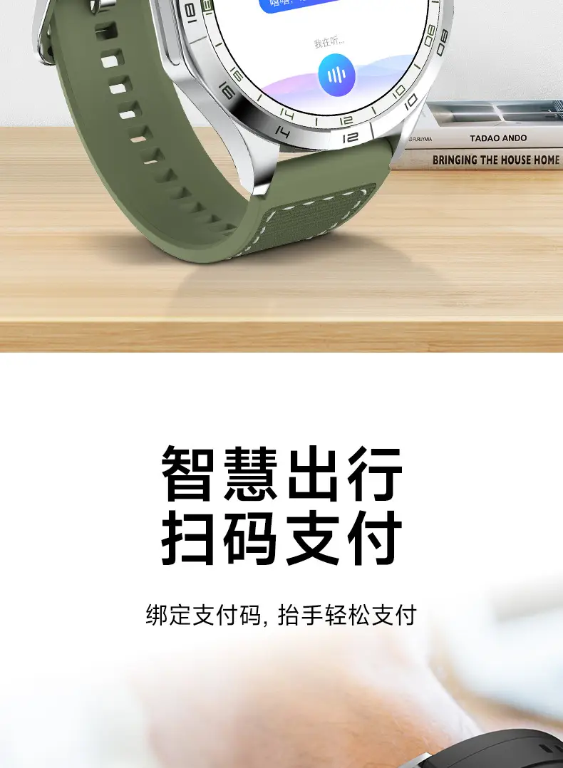 King Heart Rate Blood Oxygen Phone Watch Green Strap — feature 24