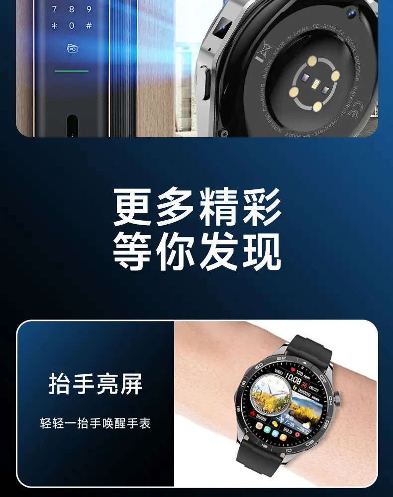 King Heart Rate Blood Oxygen Phone Watch Green Strap — feature 26