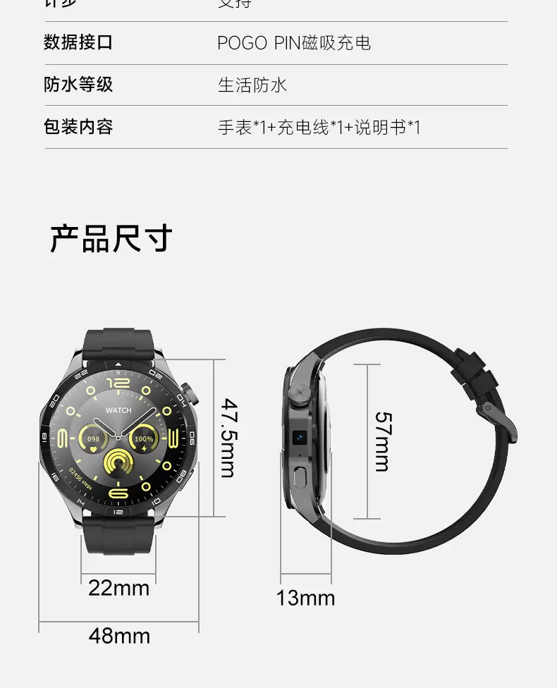 King Heart Rate Blood Oxygen Phone Watch Green Strap — feature 30