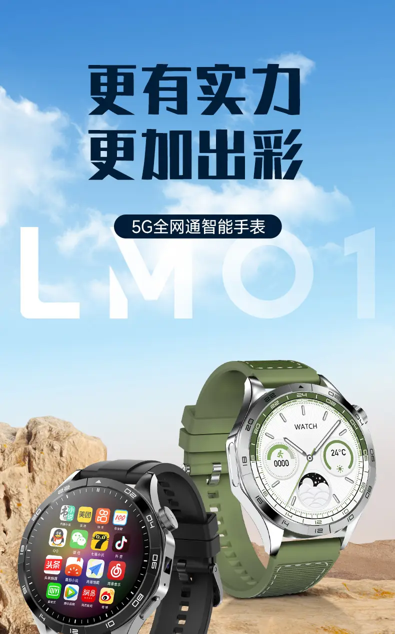 King Heart Rate Blood Oxygen Phone Watch Green Strap — feature 4