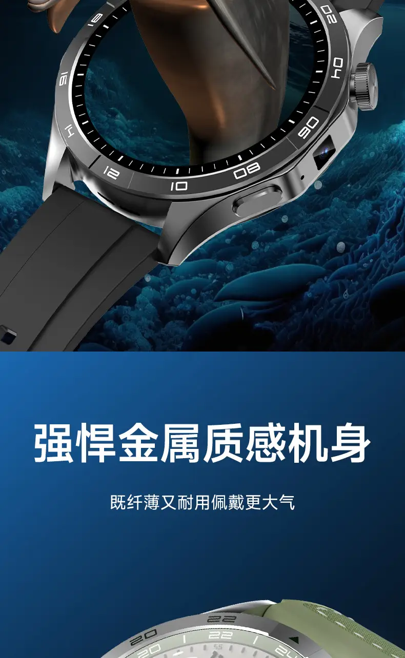 King Heart Rate Blood Oxygen Phone Watch Green Strap — feature 8