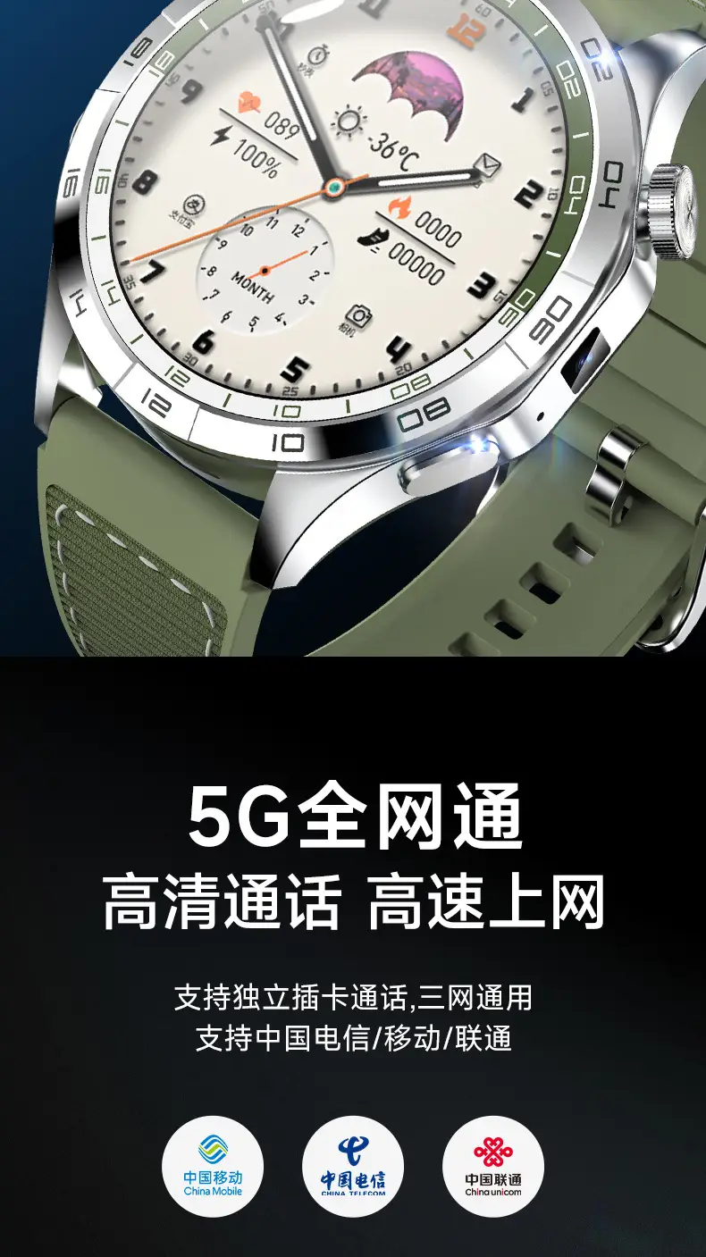 King Heart Rate Blood Oxygen Phone Watch Green Strap — feature 9