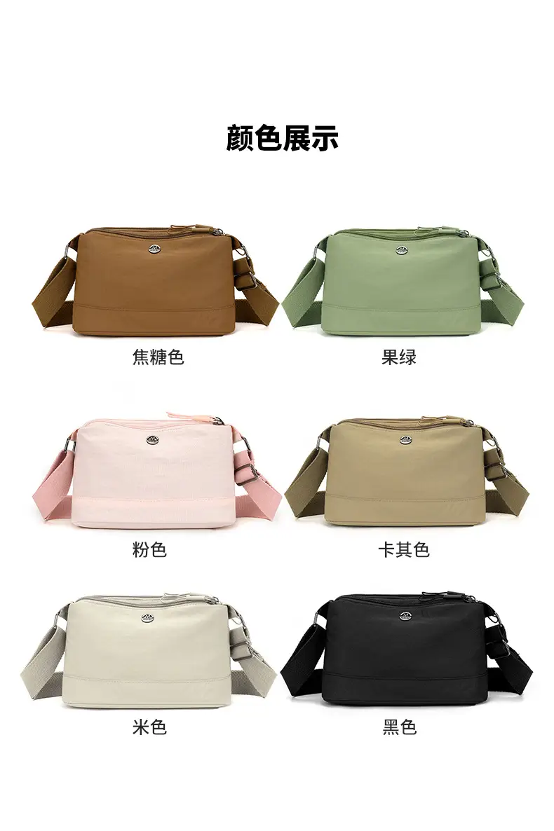 Lightweight Korean Style Crossbody Bag for Women — feature 5