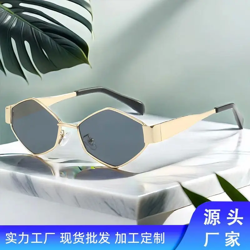 Diamond Metal Sunglasses Ladies Green Photo Concave 2024 — feature 5