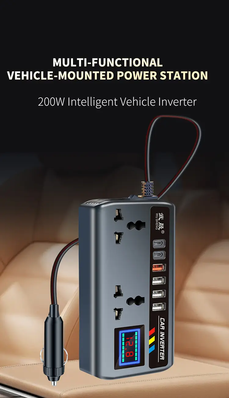 Universal 12-24V Car Inverter with 220V Load — feature 1