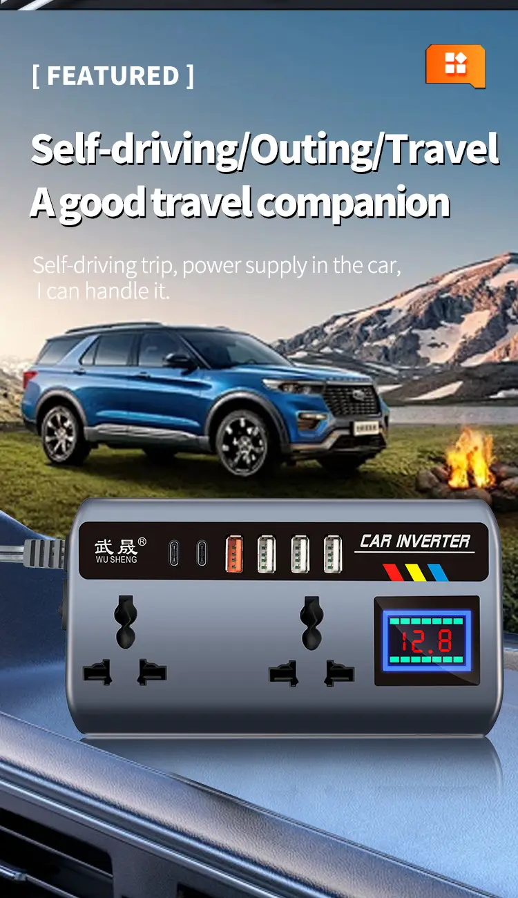 Universal 12-24V Car Inverter with 220V Load — feature 10