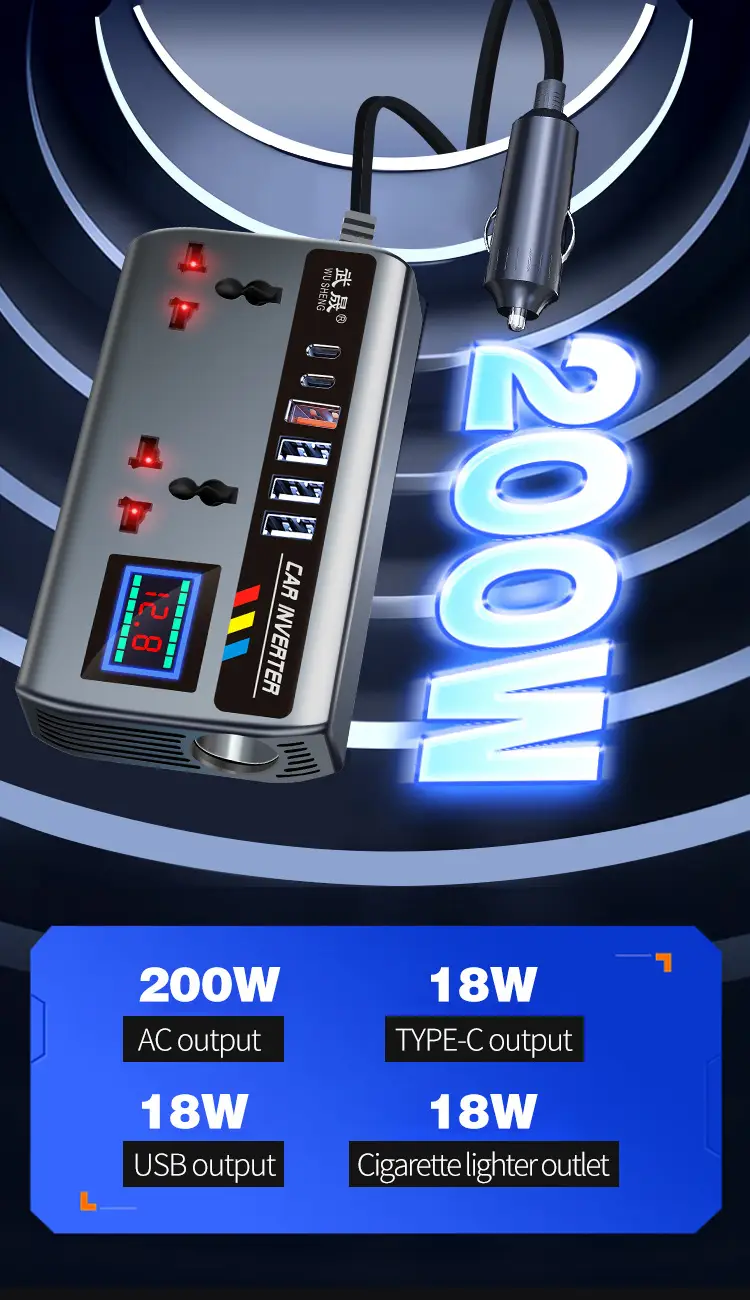 Universal 12-24V Car Inverter with 220V Load — feature 5