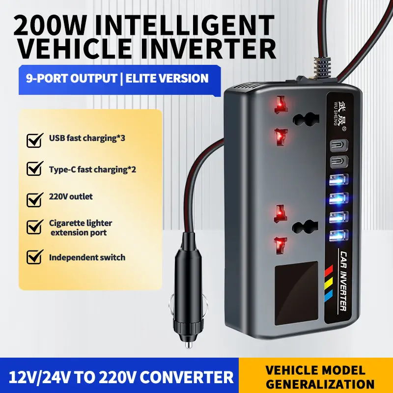 Universal 12-24V Car Inverter with 220V Load