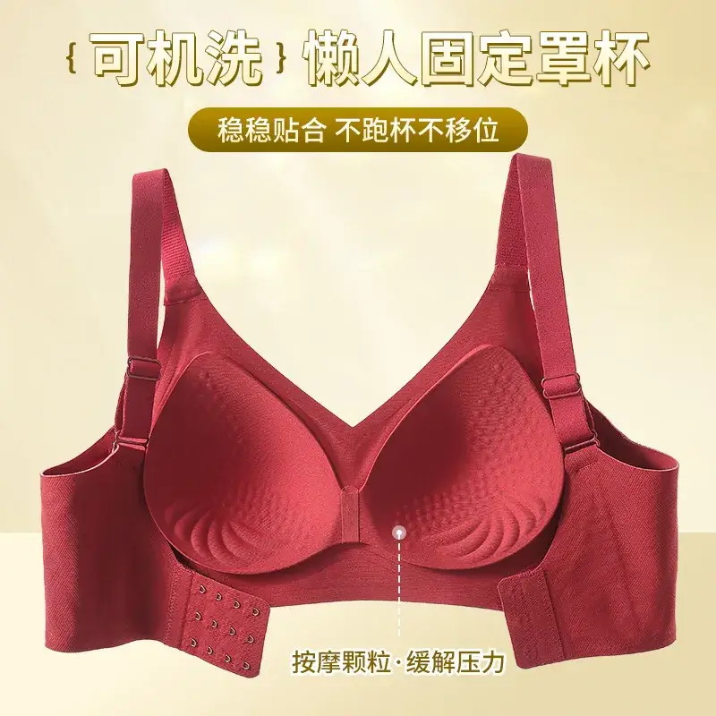 Women's Red Jelly Gel Support Bra with Fixed Cup & Leach Back - Image 8