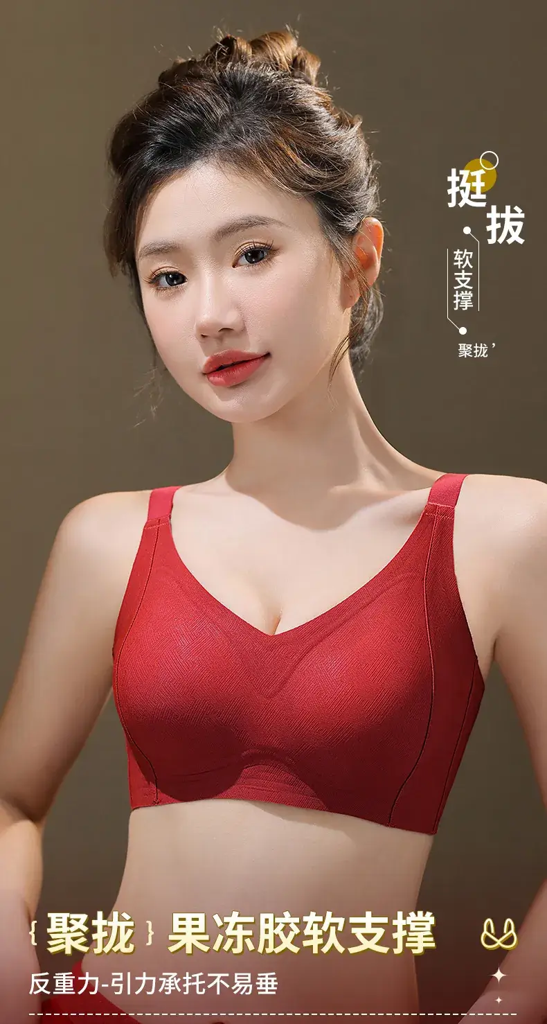 Women's Red Jelly Gel Support Bra with Fixed Cup & Leach Back — feature 1