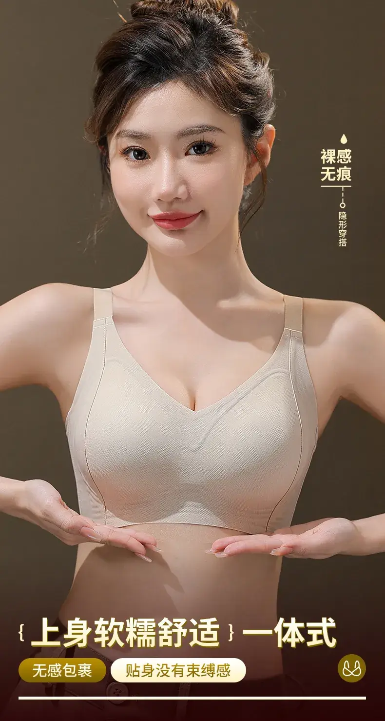 Women's Red Jelly Gel Support Bra with Fixed Cup & Leach Back — feature 13