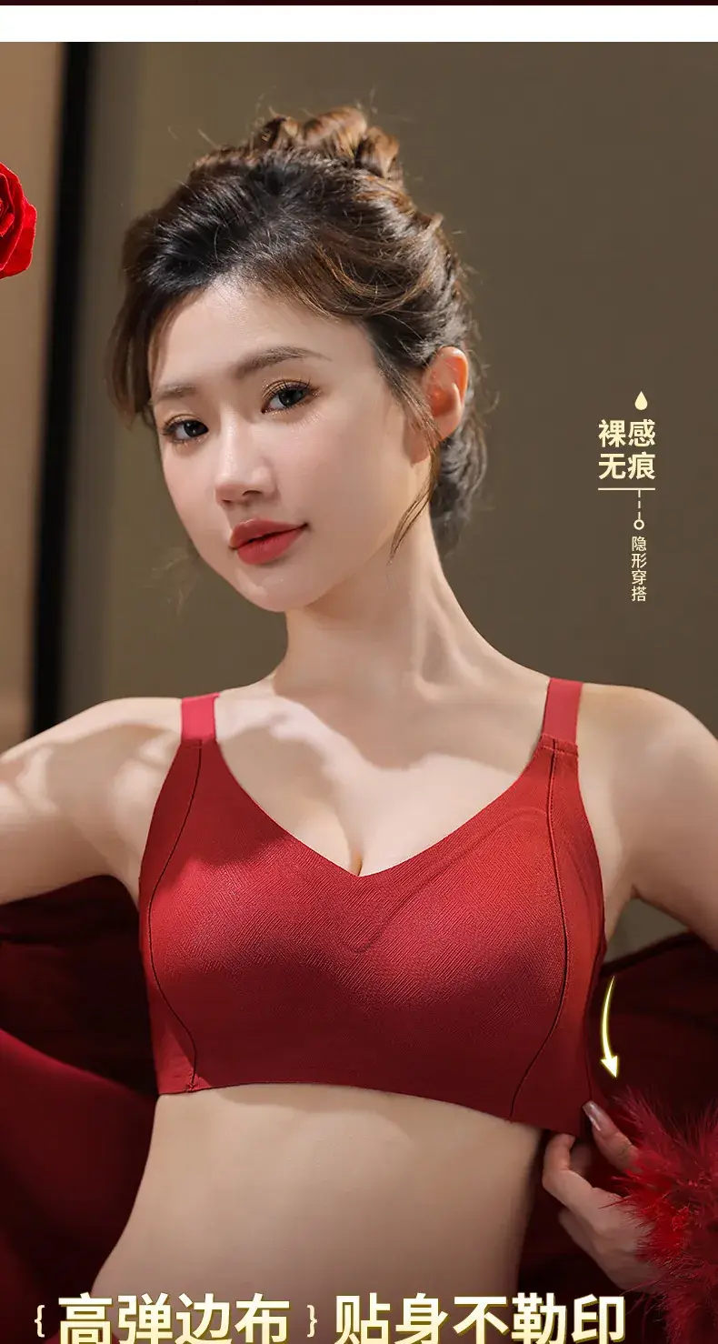 Women's Red Jelly Gel Support Bra with Fixed Cup & Leach Back — feature 14