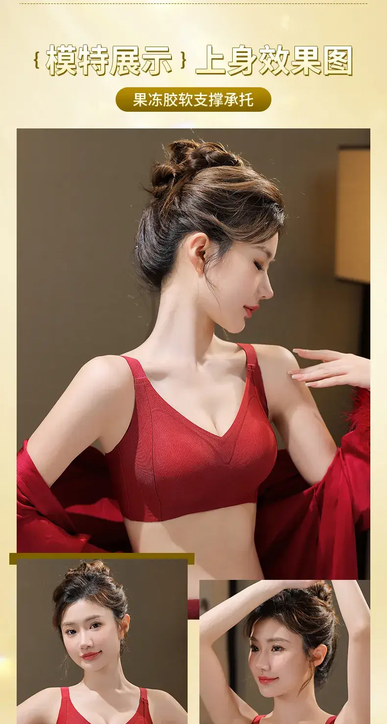 Women's Red Jelly Gel Support Bra with Fixed Cup & Leach Back — feature 19