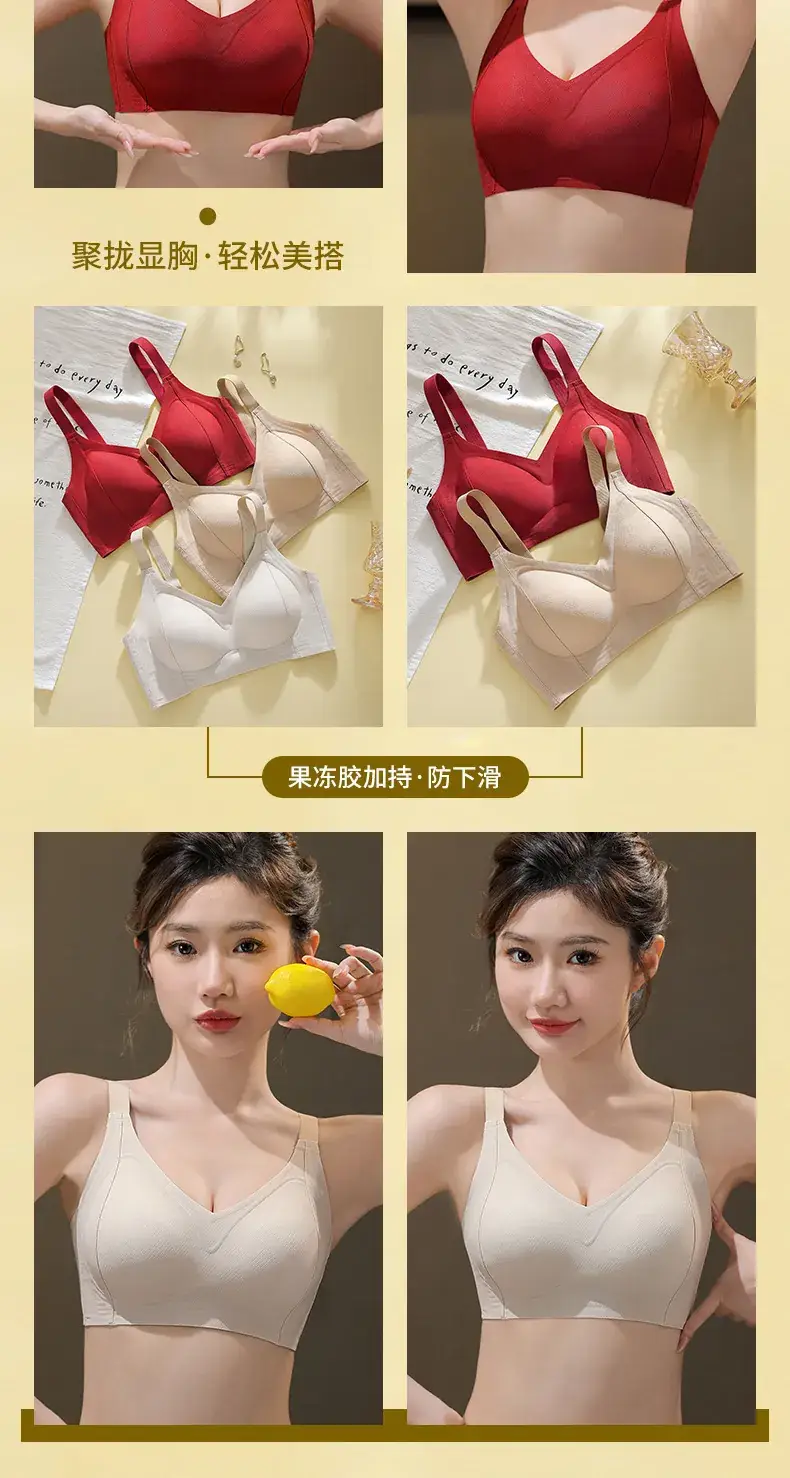 Women's Red Jelly Gel Support Bra with Fixed Cup & Leach Back — feature 20