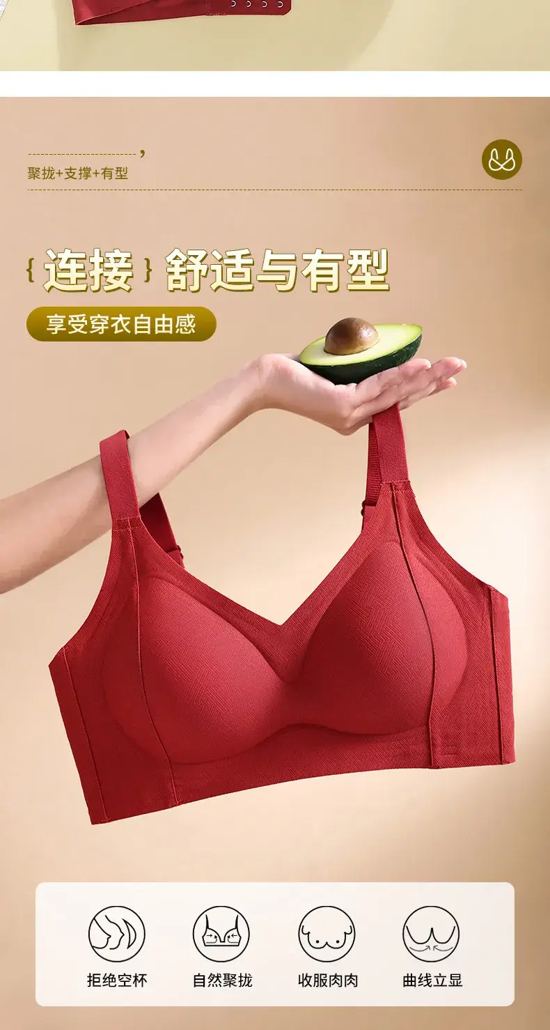 Women's Red Jelly Gel Support Bra with Fixed Cup & Leach Back — feature 5