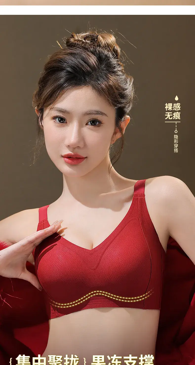 Women's Red Jelly Gel Support Bra with Fixed Cup & Leach Back — feature 6