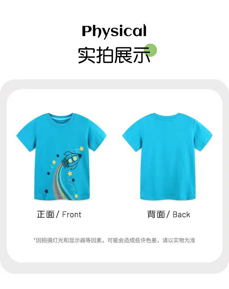 Boys T-Shirt Blue Rocket Print Knitted Cotton — feature 12