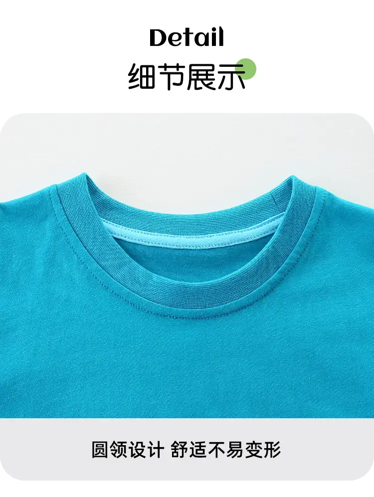 Boys T-Shirt Blue Rocket Print Knitted Cotton — feature 8