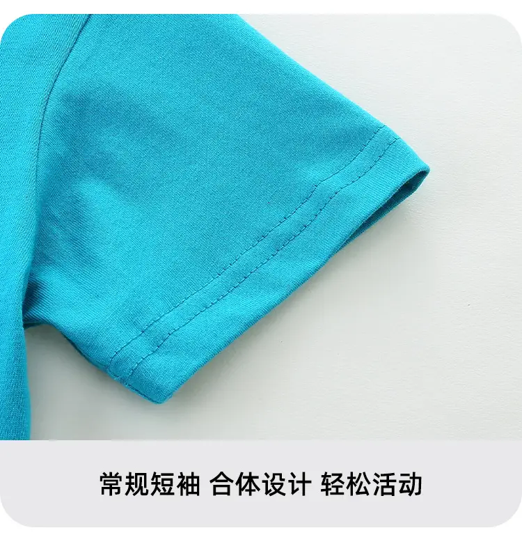 Boys T-Shirt Blue Rocket Print Knitted Cotton — feature 9